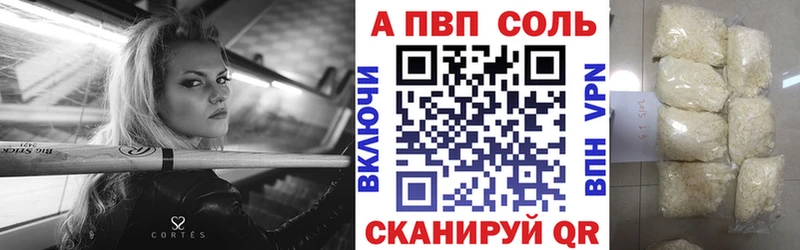 Где купить наркотики Грозный COCAIN Амфетамин Псилоцибиновые грибы Меф СК ГАШИШ