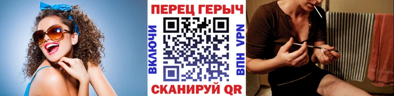 ГЕРОИН Heroin  MEGA как зайти  Грозный  купить наркотики цена 