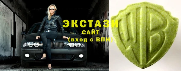 первитин Абаза