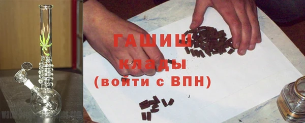 первитин Абаза