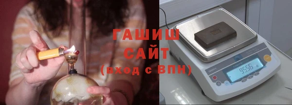 первитин Абаза