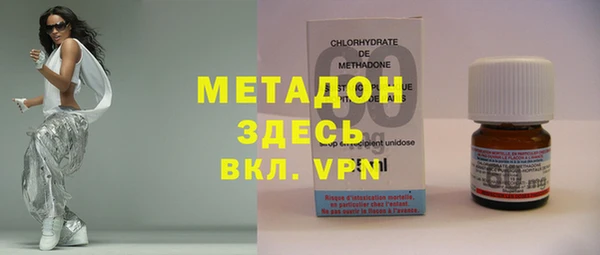 первитин Абаза
