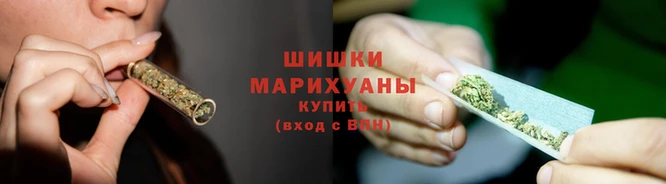сатива Абдулино
