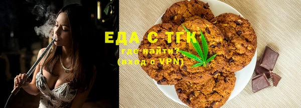первитин Абаза