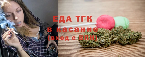 первитин Абаза