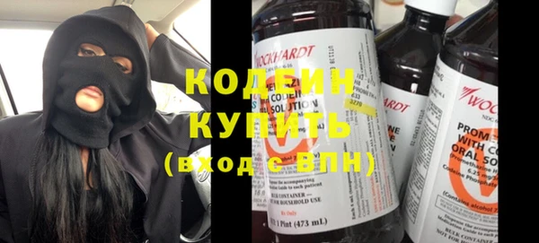 Альфа ПВП Кукмор