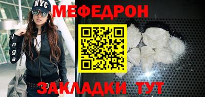 jwh Ливны