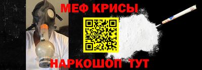 бутик Малгобек