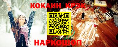 мяу мяу мука Мариинск