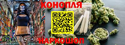 MESCALINE Лесосибирск