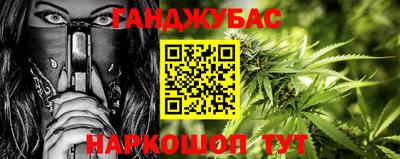 мяу мяу мука Мариинск
