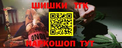прущий лед Малоярославец
