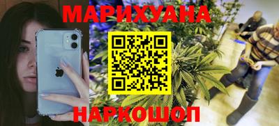 мяу мяу мука Мариинск