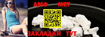 прущий лед Малоярославец