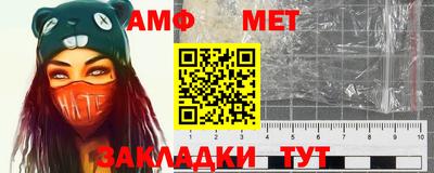 прущий лед Малоярославец