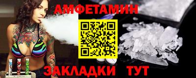 jwh Ливны