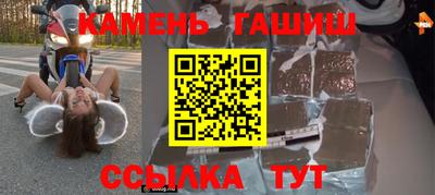 прущий лед Малоярославец