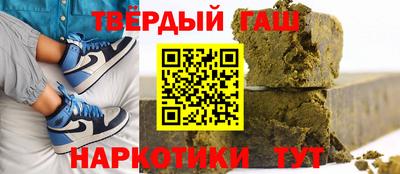 MESCALINE Лесосибирск