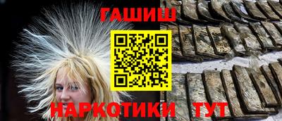 мяу мяу мука Мариинск