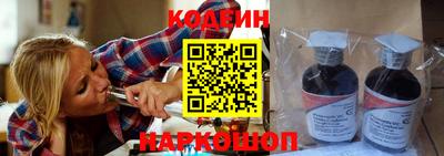 прущий лед Малоярославец