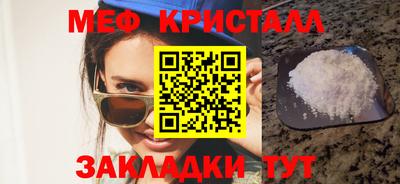 дмт Ликино-Дулёво