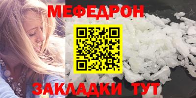 бутик Малгобек