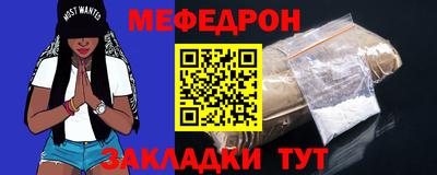 дмт Ликино-Дулёво