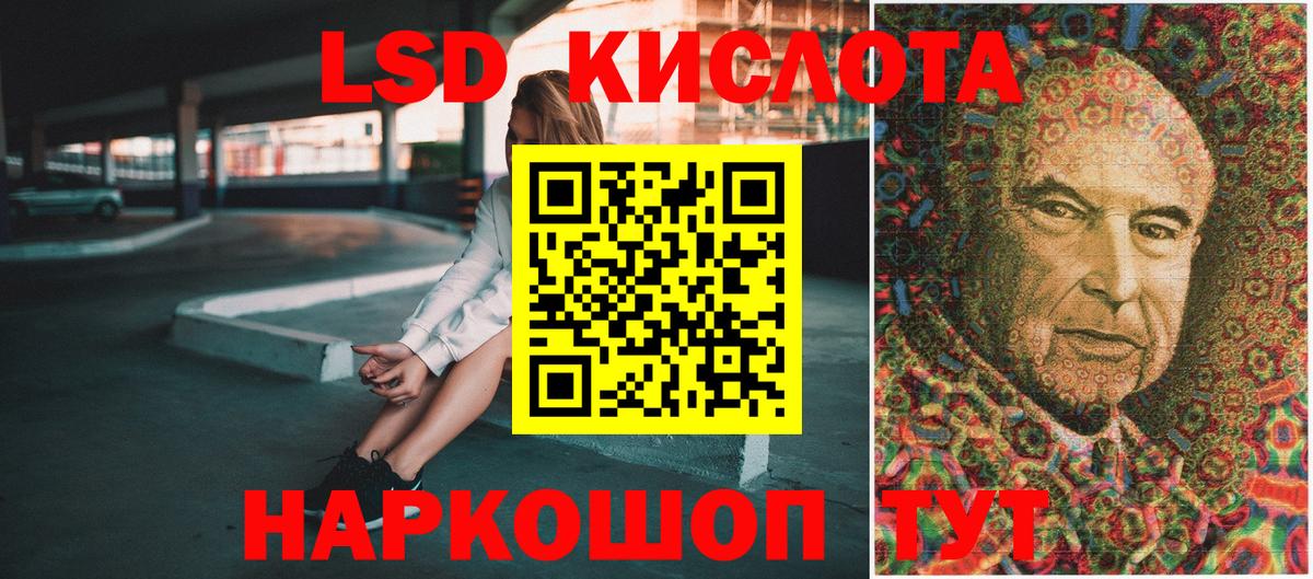 Грозный  Марки NBOMe  Вход с VPN  купить закладку  Марки N-bome 1500мкг 